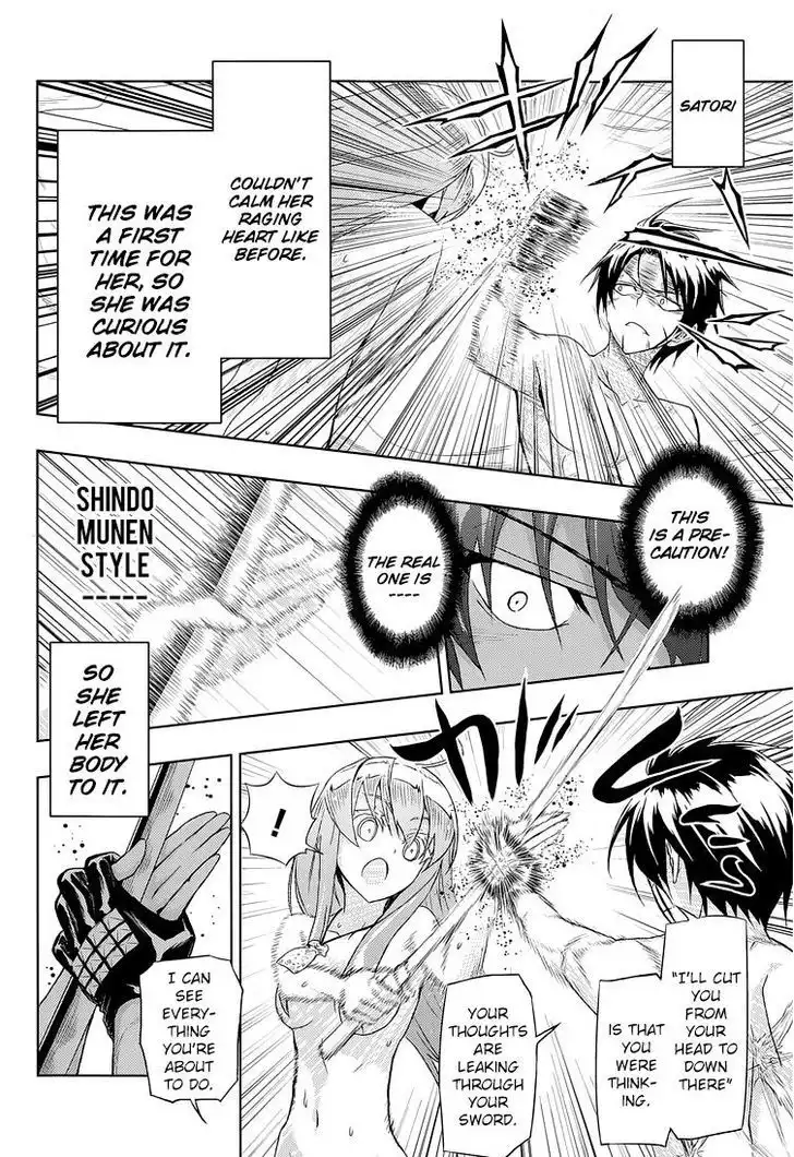 Busou Shoujo Machiavellianism Chapter 16 20